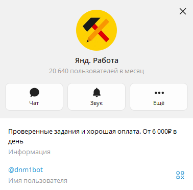 sterlinnbot sterlinnbot