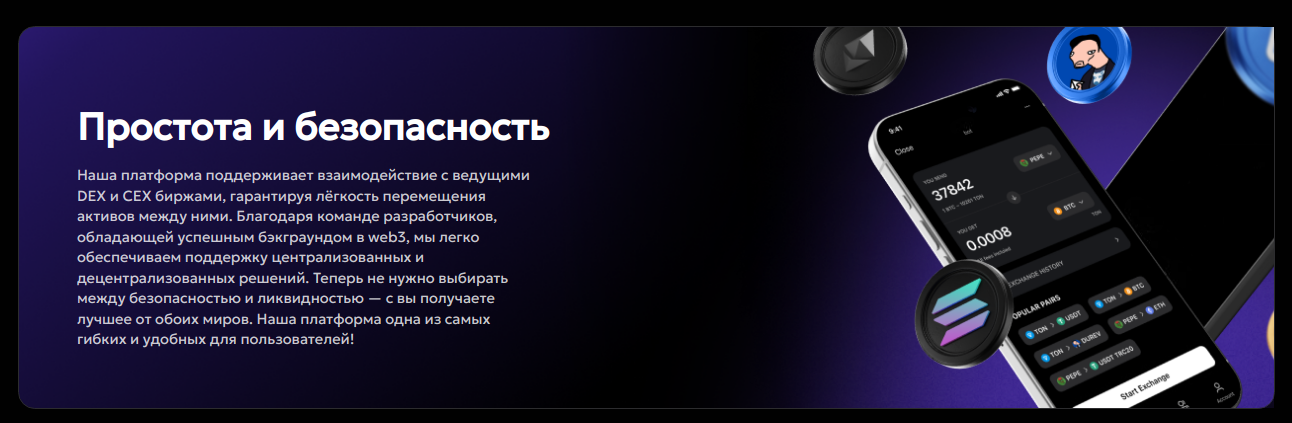 strokeout com