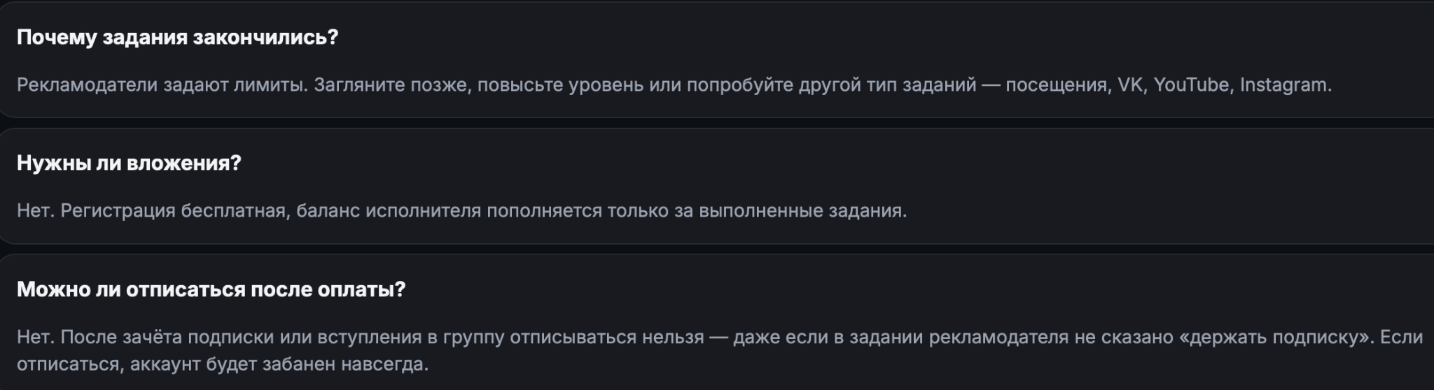 support vboost ru support vboost ru