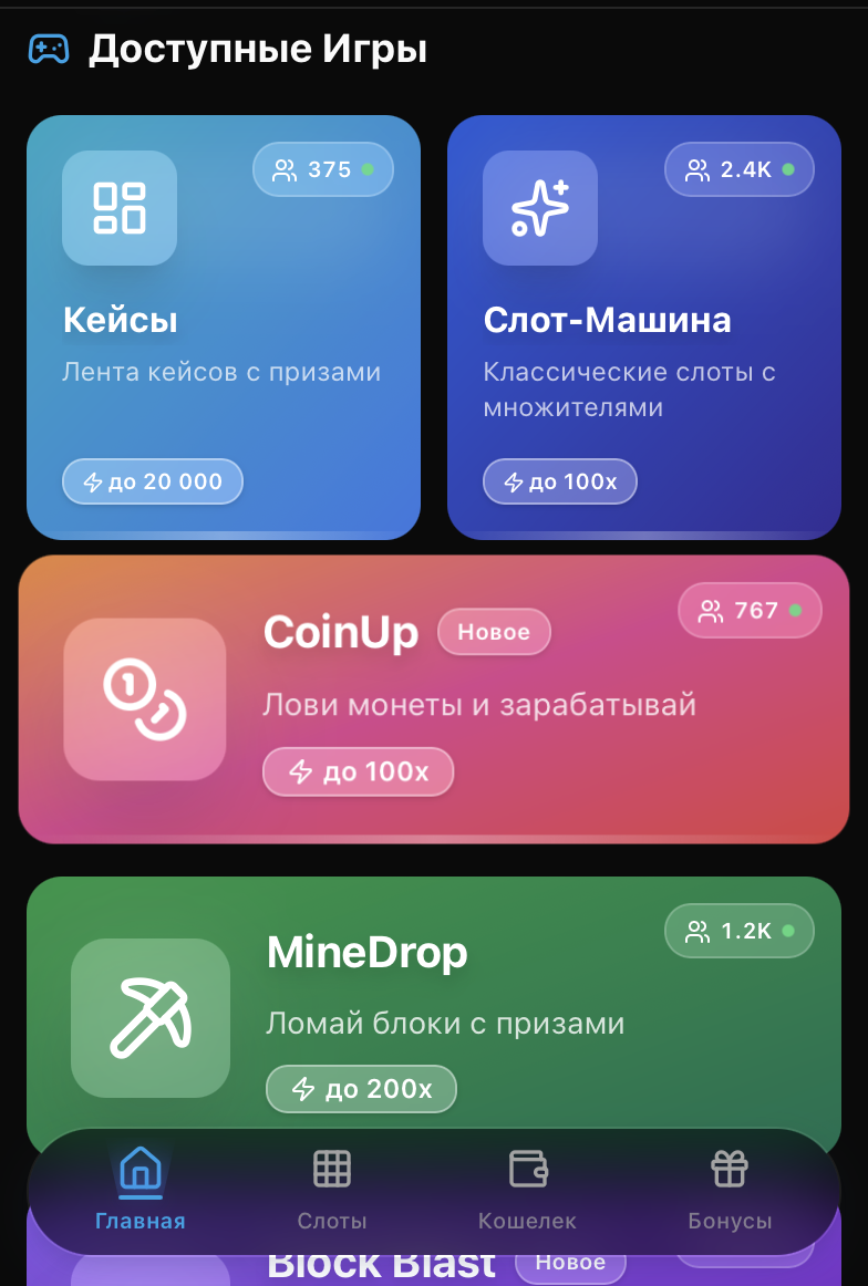 swplaygmbot обман swplaygmbot обман
