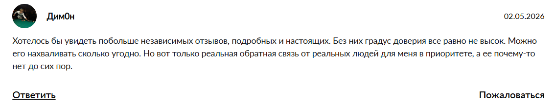 тарасенко андрей николаевич бизнес клуб rsf