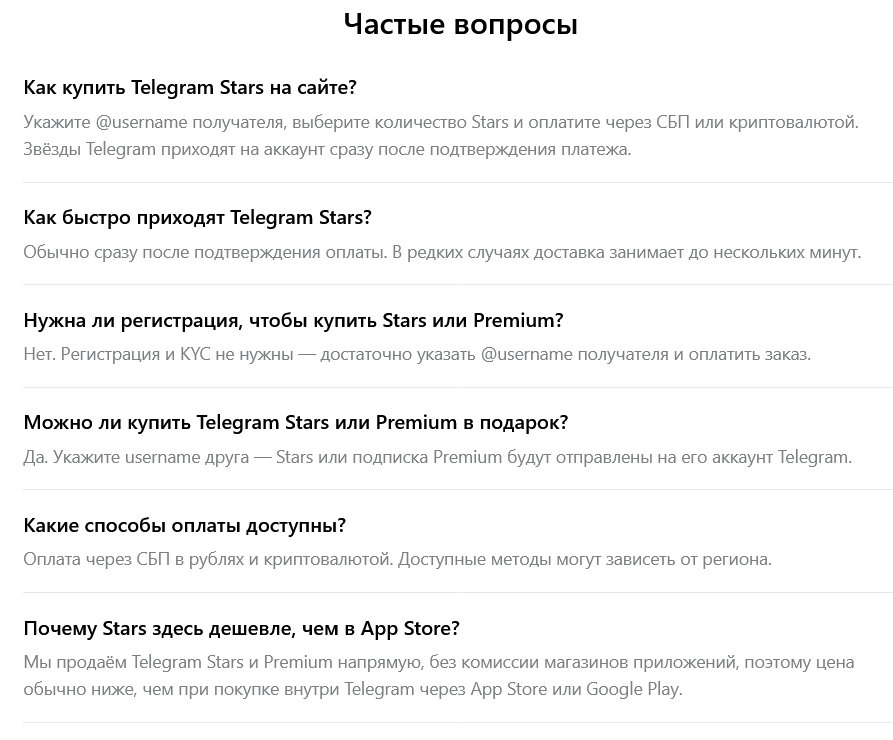 telegram stars org