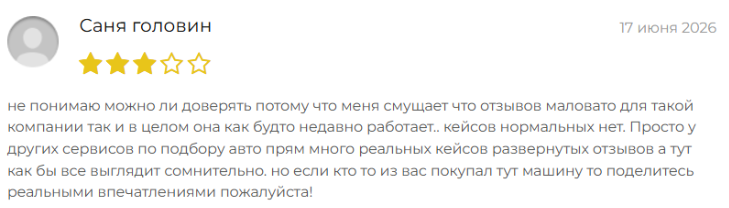 top trade group ru