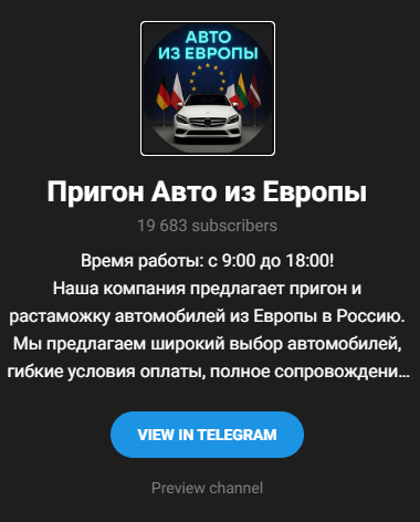 top trade group ru отзывы
