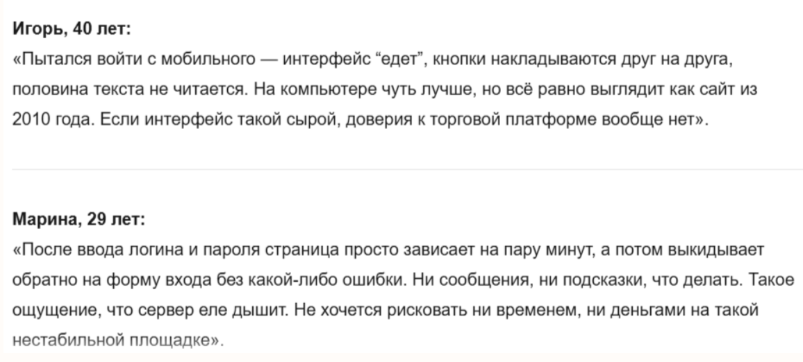 trading aptumcapital отзывы trading aptumcapital отзывы