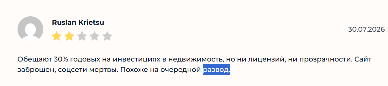 trading aptumcapital развод trading aptumcapital развод