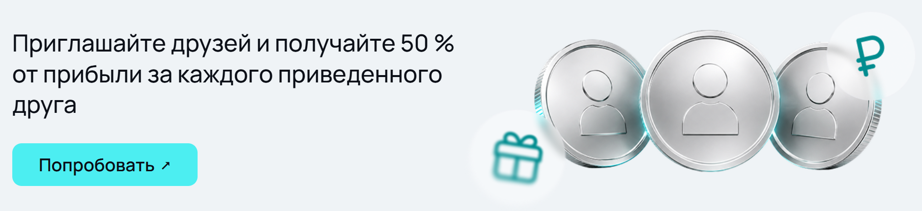 trevowallet com trevowallet com