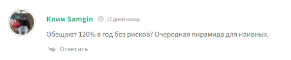 trustcapitalprobot отзывы бота
