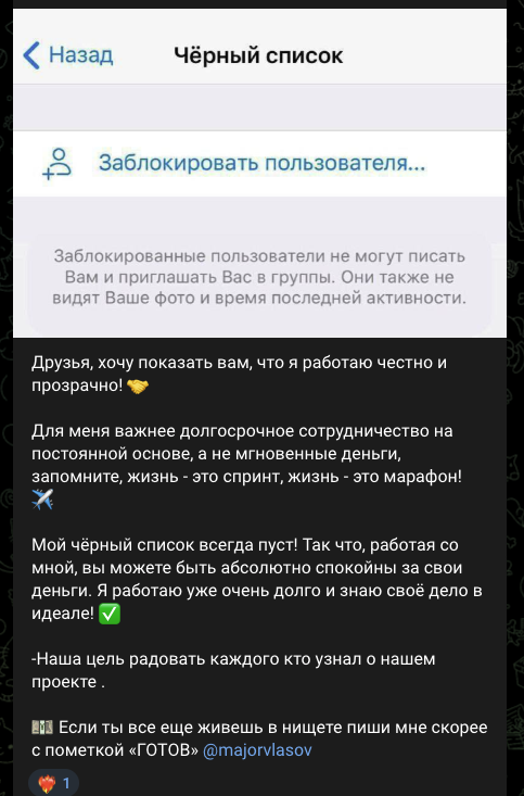 Центр Победы Центр Победы