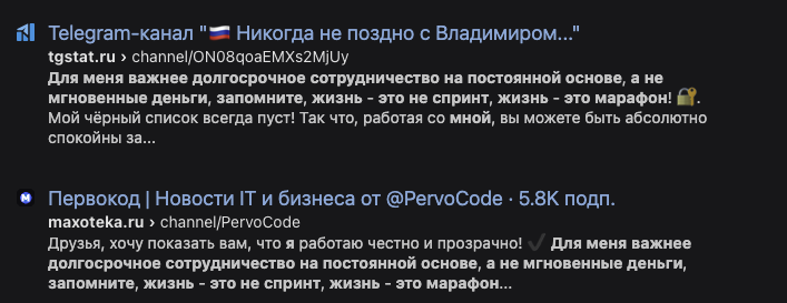 центр победы инвестиции в максе отзывы центр победы инвестиции в максе отзывы