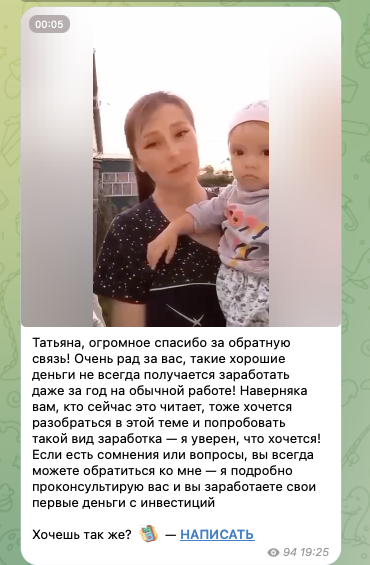 udianskiy sm — отзывы