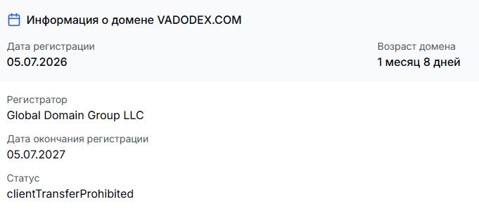 vadodex com vadodex com