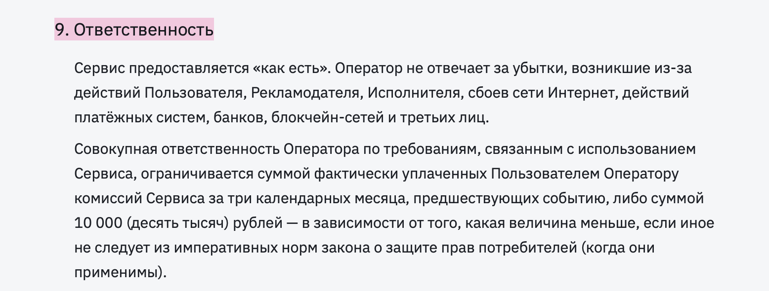 vboost отзывы vboost отзывы