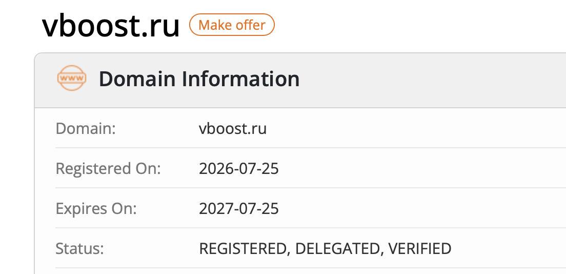 vboost ru vboost ru