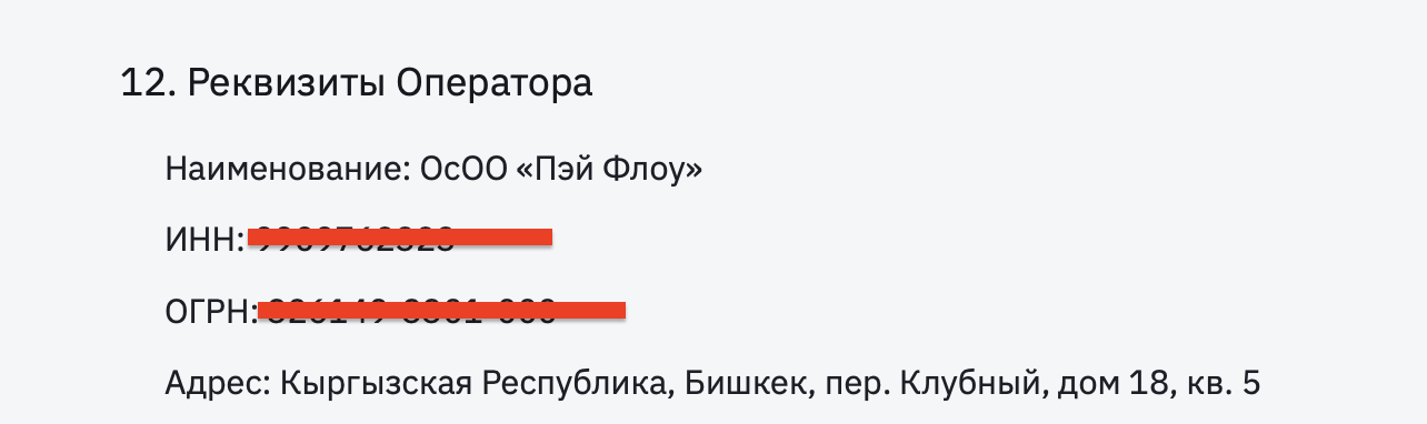 vboost ru отзывы vboost ru отзывы