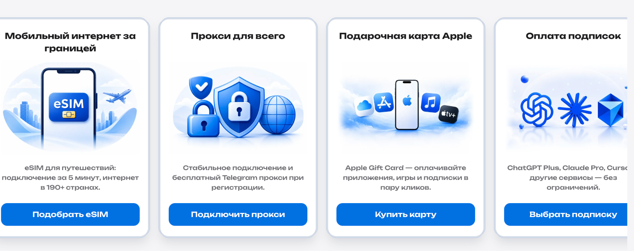 vc pay