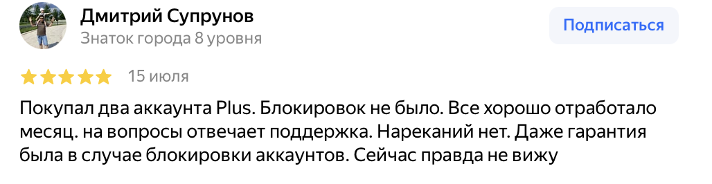 vc pay
