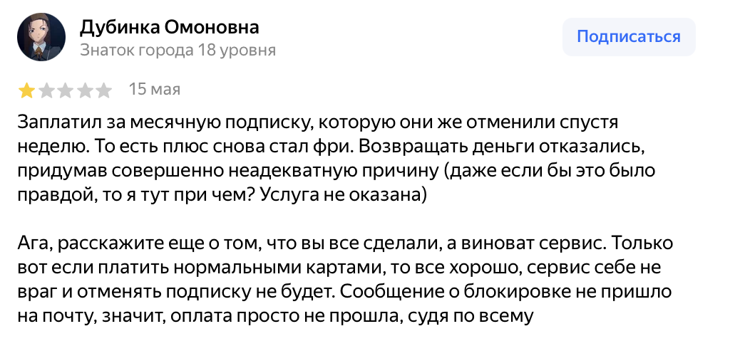 vcpay ru