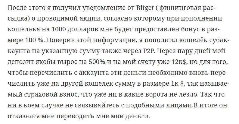 владимир георгиевич брюков