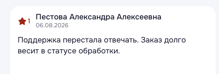 vs pay что это