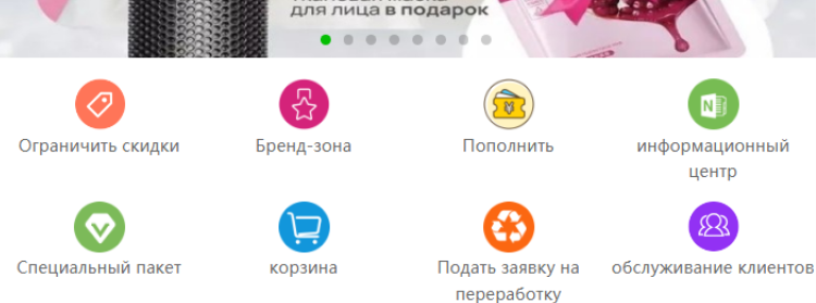 www ouozncn ru отзывы www ouozncn ru отзывы