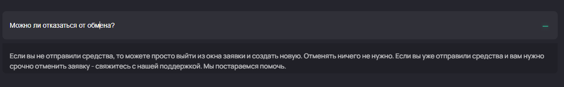 ximori отзывы