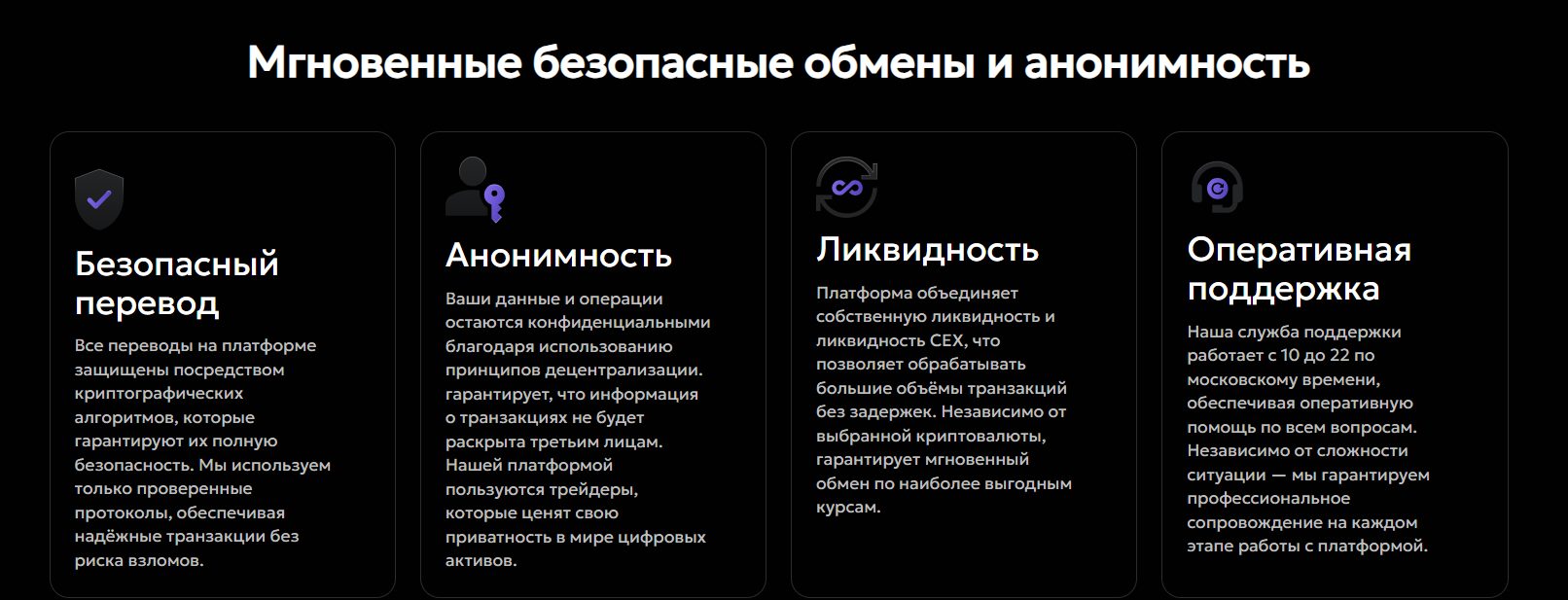 xyndicated net отзывы