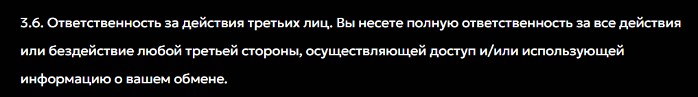 xyndicated отзывы