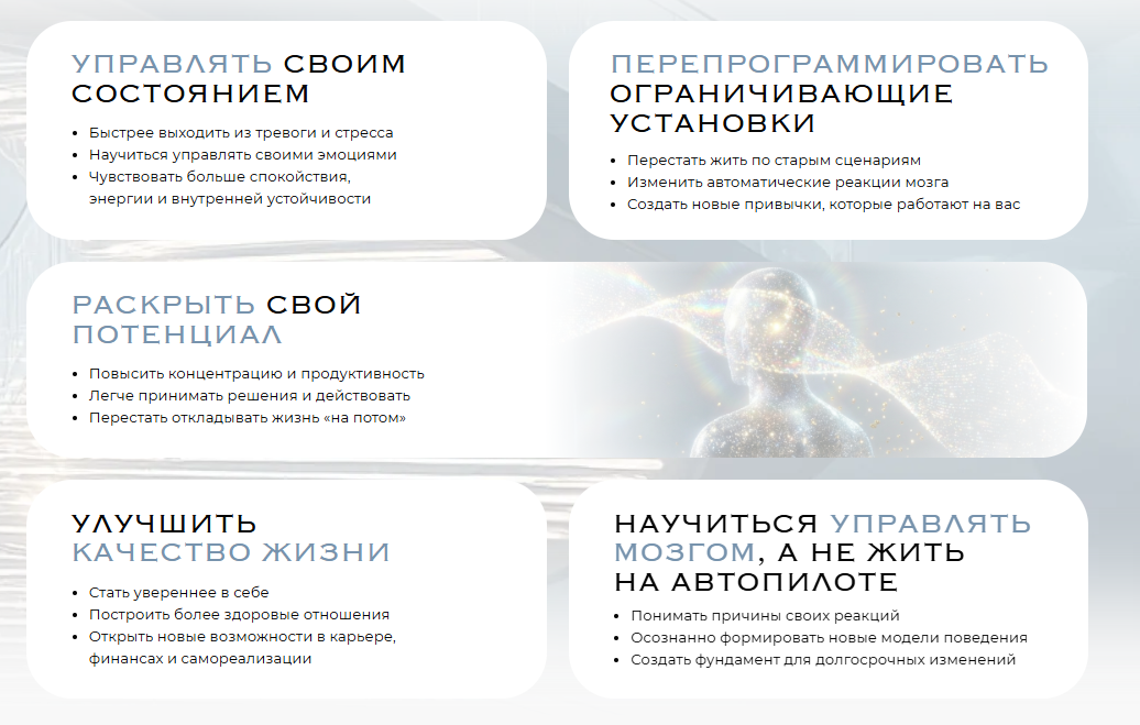 яна эдельштейн складчина