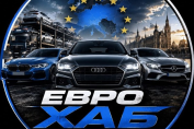 Еврохаб
