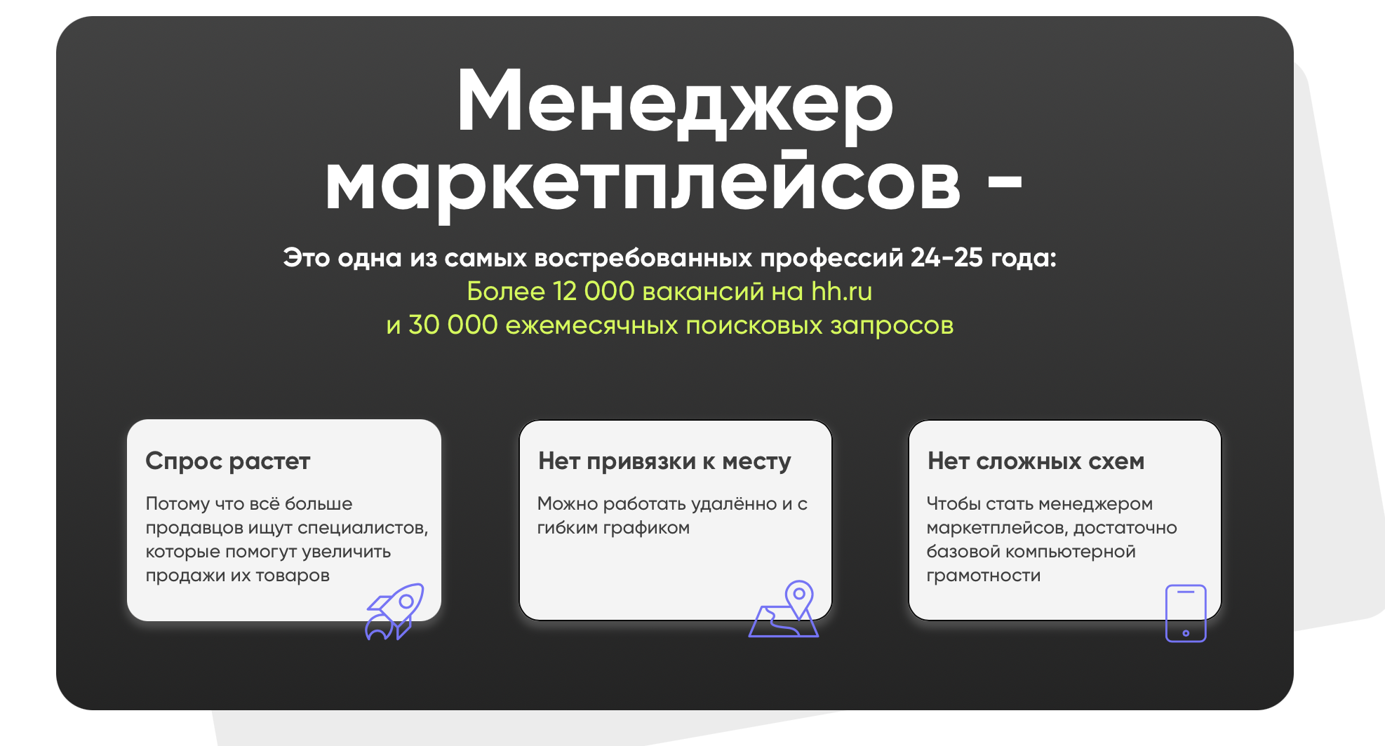 юлия покоева