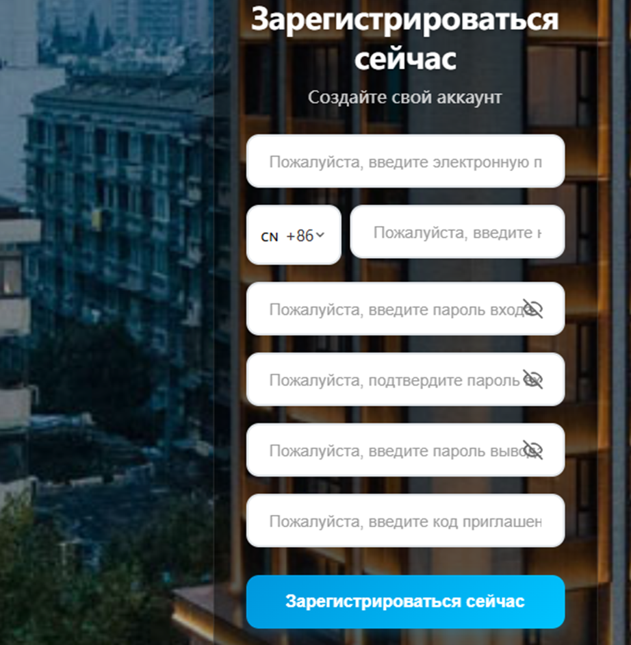yuuppg shop что это yuuppg shop что это