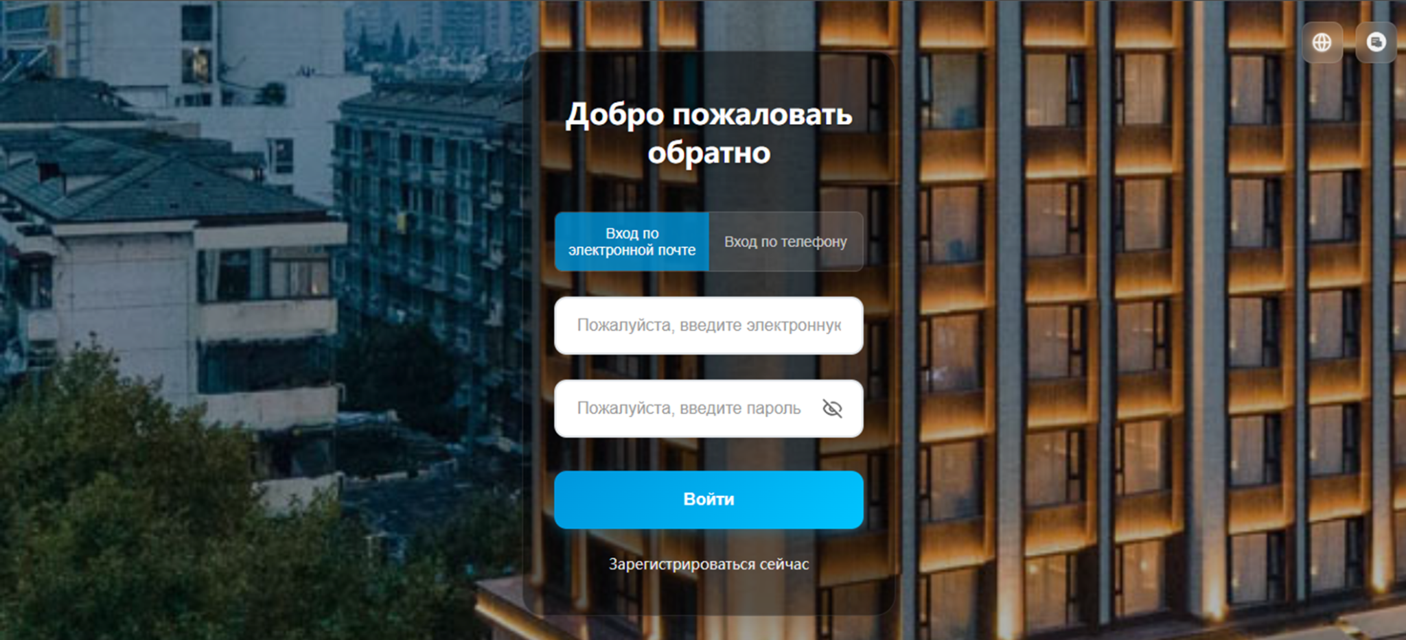 yuuppg shop отзывы yuuppg shop отзывы