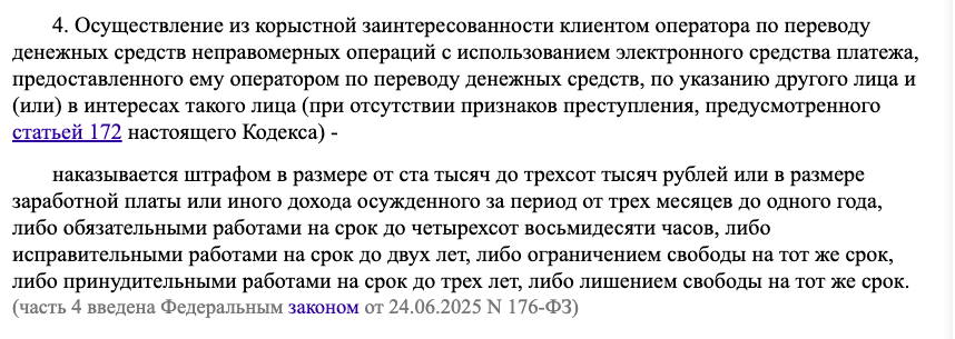zalivonline ru