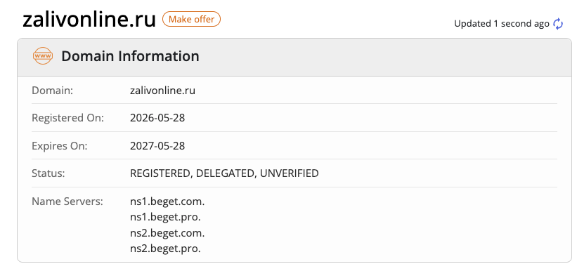 zalivonline ru