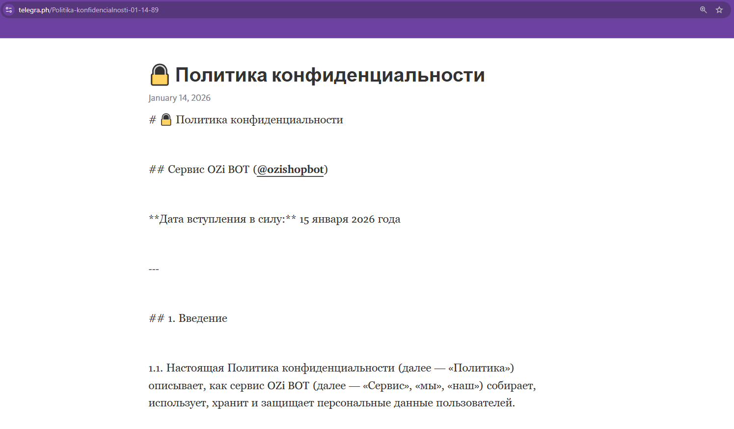 заработок с ози в тг отзывы