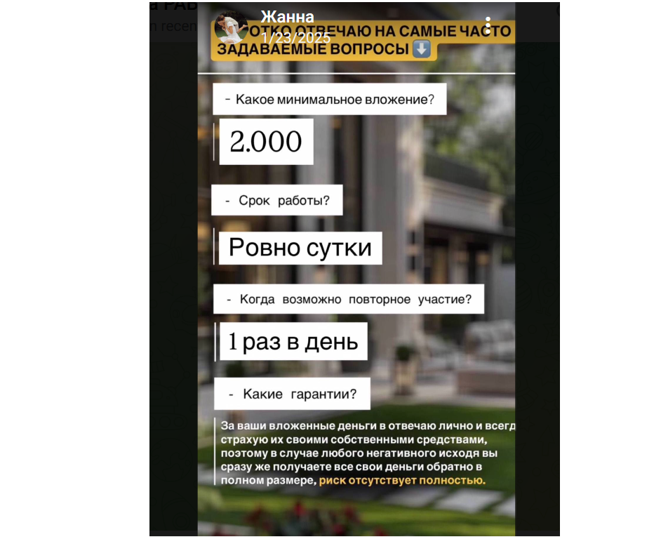 zhanna Zapolskaya zhanna Zapolskaya