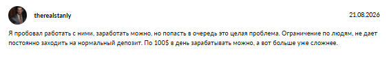 академия агинай