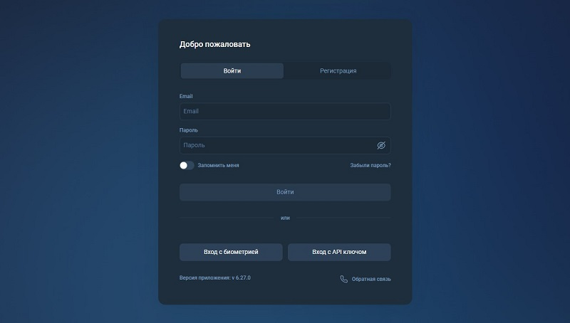 asset node asset node