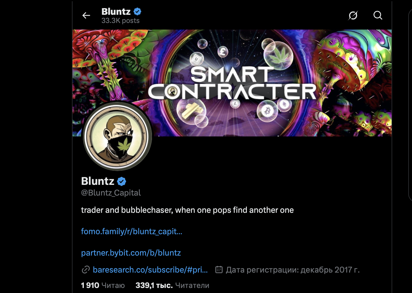 bluntz capital