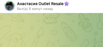 ciaoluxury ciaoluxury