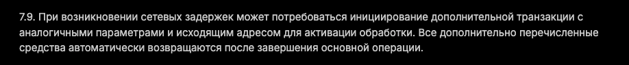 clicken clicken