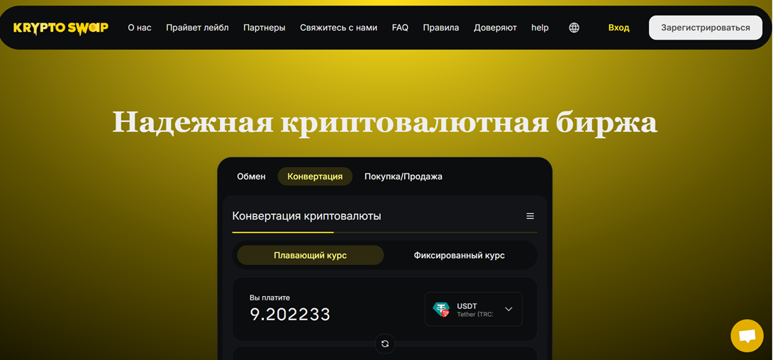 clicken отзывы clicken отзывы