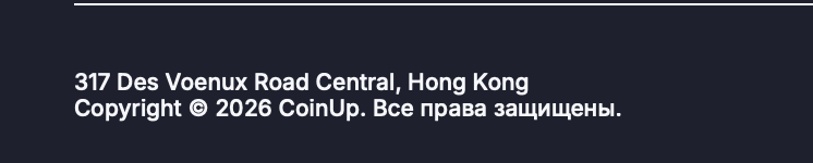 coin up pro