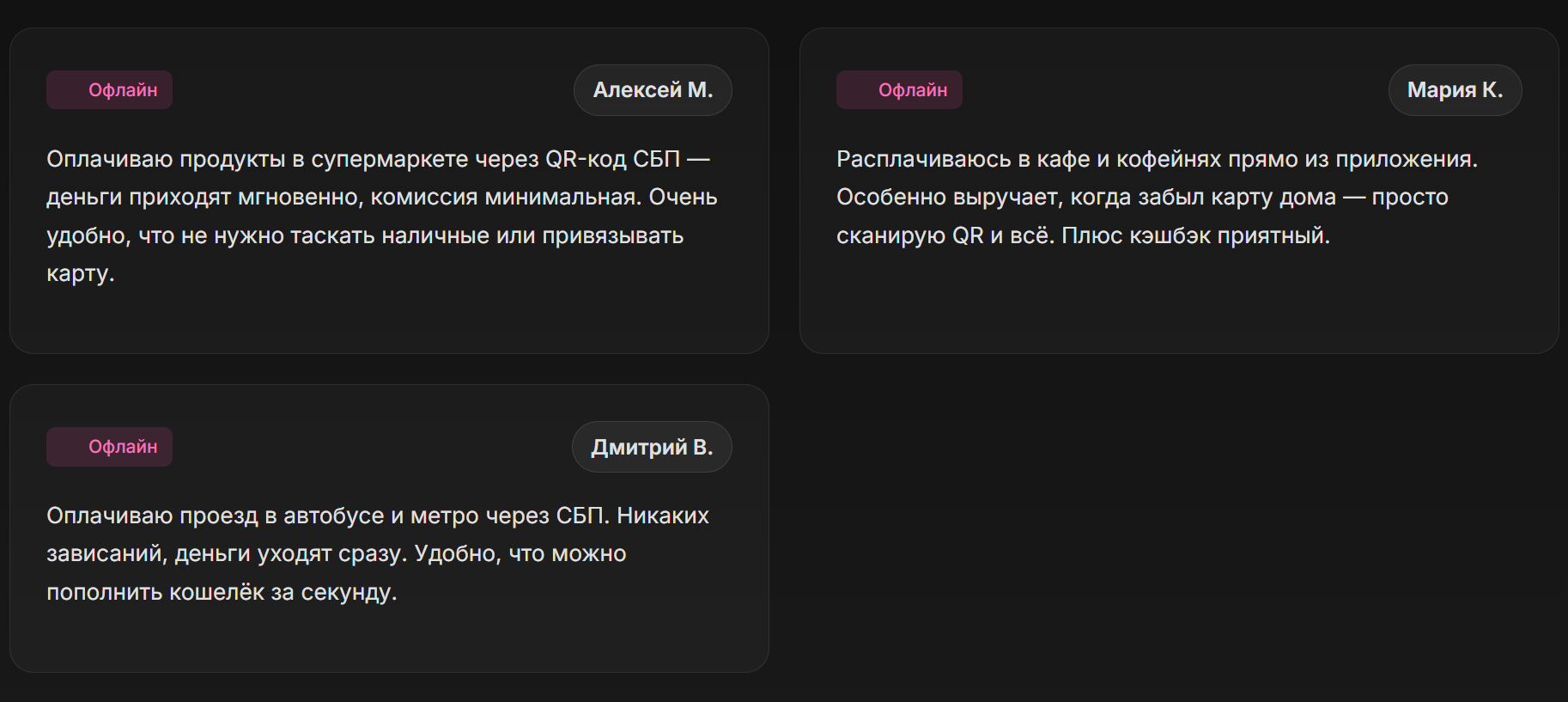 ermolov trading отзывы