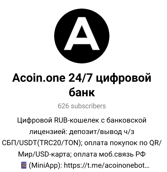 ermolov trading отзывы