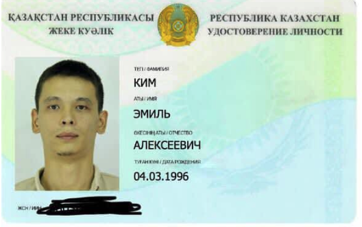 expresschinarussia