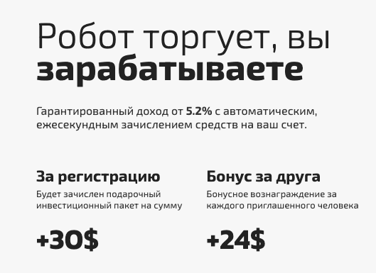 https stellarcoin store отзывы