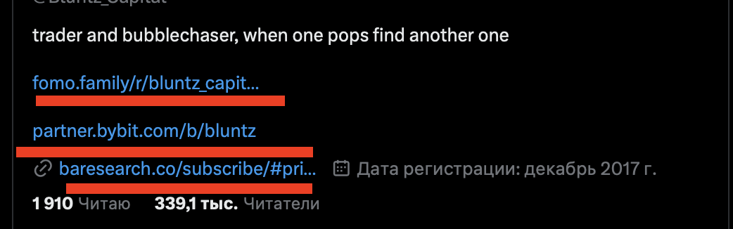 https t me thebluntzcapital отзывы