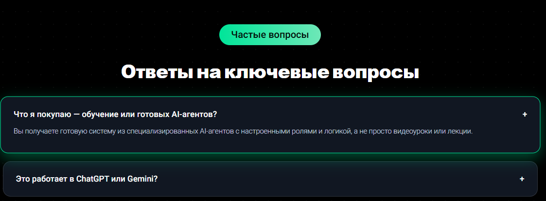 ирина ногина